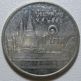 Таїланд Таиланд ^/--/^ Таїланд 1 бат 2013 року #39873 ^_^^^ Таиланд 1 бат 2013 года #39873 - фото фото фото