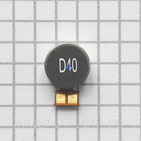 Шлейфи, перехідники Шлейфы, переходники ^/--/^ Вібромотор Samsung N /--/ 950 /--/ F Galaxy Note 8 для телефона оригінал з розборки ^_^^^ Вибромотор Samsung N /--/ 950 /--/ F Galaxy Note 8 для телефона оригинал из разборки - фото фото фото
