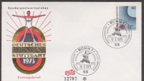 Європа Европа ^/--/^ Германия 1973 СПОРТ ХУДОЖЕСТВЕННАЯ ГИМНАСТИКА ТУРНИР СПОРТИВНЫЕ СОРЕВНОВАНИЯ МУЖЧИНЫ КПД Mi.763 ^_^^^ Німеччина 1973 СПОРТ МУЖЧИНИ КПД Mi.763 - фото фото фото