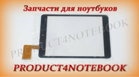 Сенсорні екрани і Дисплеї Сенсорные экраны и Дисплеи ^/--/^ Тачскрин (сенсорное стекло) JNS-37-FPC-A /--/ 3, 7,9&amp;quot;, внешний размер 197 /--/ x /--/ 132 мм, 45 pin, черный ^_^^^ Тачскрін (сенсорне скло) JNS-37-FPC-A /--/ 3, 7,9&amp;quot;, зовнішній розмір 197 /--/ x /--/ 132 мм, 45 pin, чорний - фото фото фото
