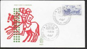 Європа Европа ^/--/^ Италия 1969 ДЕНЬ МАРКИ ПОЧТОВАЯ КАРЕТА ДИЛИЖАНС КОНИ ЛОШАДИ ПОЧТА ТРАНСПОРТ КПД Mi.1302 ^_^^^ Італія 1969 ДЕНЬ МАРКИ ПОШИТОВА КАРЕТА ДИЛІЖАНС КОНІ ЛОШАДИ ПОШТА ТРАНСПОРТ КПД Mi.1302 - фото фото фото