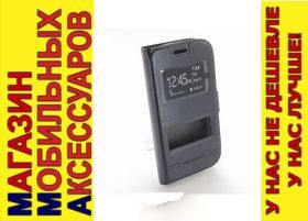 Чохли, бампера Чехлы, бампера ^/--/^ ЧЕХОЛ КНИЖКА SMART Samsung S /--/ 7272 S /--/ 7270 Ace 3 черный ^_^^^ SMART Samsung S /--/ 7272 S /--/ 7270 Ace 3 чорний - фото фото фото