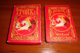 Інше Другое ^/--/^ Игральные карты &amp;quot;Тройка&amp;quot;, 1991 г. ^_^^^ Ігральні карти &amp;quot;Тройка &amp;quot; 1991 - фото фото фото
