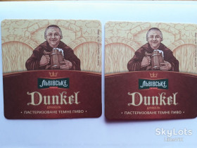 Бірдекель Бирдекель ^/--/^ Бирдекель  Dunkel ^_^^^ Бірдекель Dunkel - фото фото фото
