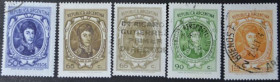 Інше Другое ^/--/^ Аргентина Генерал Хосе  де Сан-Мартин 1967-1971 ^_^^^ Генерал Хосе де Сан-Мартин 1967-1971 - фото фото фото