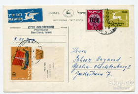 Україна Украина ^/--/^ Поштівка Ізраїль-Берлін 1961 р. ^_^^^ Почтовка Израиль-Берлин 1961 г. - фото фото фото
