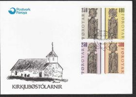 Скандинавія Скандинавия ^/--/^ Фарерские о-ва 1984 РЕЗЬБА ПО ДЕРЕВУ ЗОДЧЕСТВО ИСКУССТВО КУЛЬТУРА ТРАДИЦИИ КПД Mi.93-96 EUR 5.00 ^_^^^ Фарерські о-ви 1984 РЕЗЬБА ПО ДЕРЕВУ ЗОДНІСТЬ МИСТЕЦТВА КУЛЬТУРА ТРАДИЦІЇ КПД Mi.93-96 EUR 5.00 - фото фото фото