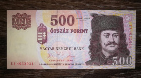 Угорщина Венгрия ^/--/^ HUNGARY 500 форинтів 2006 Угорщина UNC Нечастий рік випуску ^_^^^ HUNGARY 500 форинтов 2006 Венгрия UNC Нечастый год выпуска - фото фото фото