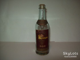 Пляшки Бутылки ^/--/^ Бутылка этикетка коньяк изготовлено по заказу Аэрофлота СССР редкость ^_^^^ Пляшка етикетка коньяк виготовлено на замовлення Аерофлоту СРСР рідкість - фото фото фото