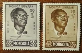 Монголія Монголия ^/--/^ Монголия День памяти Патриса Лумумбы 1961 ^_^^^ Монголія День пам'яті Патріса Лумумби 1961 - фото фото фото
