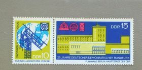 НДР, ФРН ГДР, ФРГ ^/--/^ Германия ГДР Связь Радио 1970 сцепка ^_^^^ Німеччина НДР Зв'язок Радіо 1970 зчіпка - фото фото фото