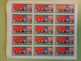 СРСР - СССР - ^/--/^ СССР 1975 /--/ г. ''СОЮЗ-АПОЛЛОН&amp;quot; Совместный советско-американский полет. ПОЛНАЯ СЕРИЯ В ЛИСТАХ.  ^_^^^ СРСР 1975 /--/ р. «СОЮЗ-АПОЛЛОН&amp;quot; Спільний радянсько-американський політ. Повна серія в літах. - фото фото фото
