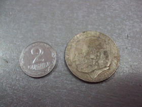 Швеція Швеция ^/--/^ монета швеция 1 крона 1978 №8906 ^_^^^ монета швеція 1 крона 1978 No /--/ 8906 - фото фото фото