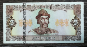 Інше Другое ^/--/^ 2 гривні календарик 1999 рос. мова. Сувенір ^_^^^ 2 гривны календарик 1999 рос. язык. Сувенир - фото фото фото