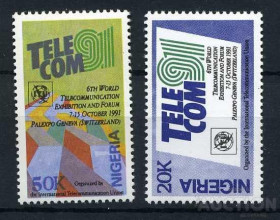 Нігерія Нигерия ^/--/^ Нигерия Nigeria Телекоммуникации MNH ^_^^^ Нігерія Nigeria Телекомунікації MNH - фото фото фото