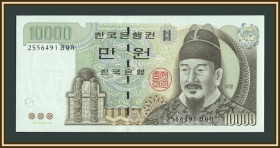Південна Корея Южная Корея ^/--/^ Южная Корея 10000 вон 2000 P-52  (52 /--/ a) UNC ^_^^^ Південна Корея 10000 вон 2000 P-52 (52 /--/ a) UNC - фото фото фото