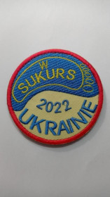 Інше Другое ^/--/^ Шеврон. Польша. В помощь Украине. 2022. ^_^^^ Шеврон. Польща. На допомогу Україні. 2022. - фото фото фото