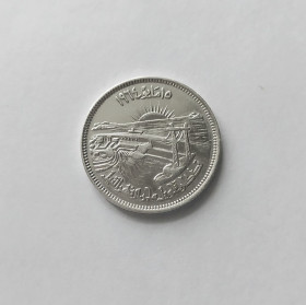 Єгипет Египет ^/--/^ 10 ПИАСТРОВ Египет 1964 состояние UNC серебро  РЕДКАЯ!!! ^_^^^ Єгипет 1964 стан UNC срібло Рідка!!! - фото фото фото