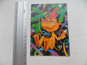СРСР СССР ^/--/^ Открытка С Новым Годом! СССР Худ Сипаткин 1991 год ^_^^^ З Новим роком! СРСР Худ Сіпаткін 1991 - фото фото фото
