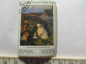 СРСР - СССР - ^/--/^ марки  СССР 1973  год   &amp;quot;ужин трактористов&amp;quot; ^_^^^ марки СРСР 1973 рік &amp;quot; вечеря трактористів &amp;quot; - фото фото фото