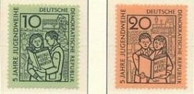 Інше Другое ^/--/^ ГДР Образование Молодежь 1959 ^_^^^ НДР Освіта Молодь 1959 - фото фото фото