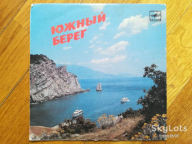 Платівки Пластинки ^/--/^ Южный берег Крыма  (2)-Ex., 7&amp;quot;-Мелодія ^_^^^ Южный берег Крыма (2)-Ex., 7&amp;quot;-Мелодия - фото фото фото