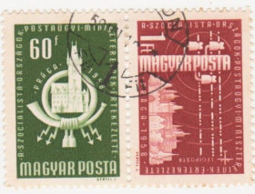 Угорщина Венгрия ^/--/^ Венгрия 1958 г. №  1555‑1556 гашеная сцепка ^_^^^ Угорщина 1958 р. No 1555-1556 гашений зчеплення - фото фото фото