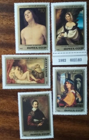 СРСР - СССР - ^/--/^ СССР Шедевры Государственного Эрмитажа. Итальянская живопись XV-XVI вв.1982 ^_^^^ СРСР Шедеври Державного Ермітажу. Італійський живопис XV-XVI ст. 1982 - фото фото фото