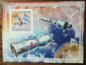 Мозамбік Мозамбик ^/--/^ Мозамбик История космических полетов — спутники и зонды 2009 ^_^^^ Історія космічних польотів — супутники і зонди 2009 - фото фото фото