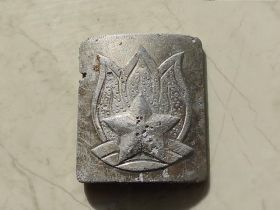 Інше Другое ^/--/^ Пряга Піонерська часів СССР ^_^^^ Пряга Пионерская времен СССР - фото фото фото