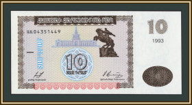 Вірменія Армения ^/--/^ Армения 10 драм 1993 P-33  (33 /--/ a) UNC ^_^^^ Вірменія 10 драм 1993 P-33 (33 /--/ a) UNC - фото фото фото