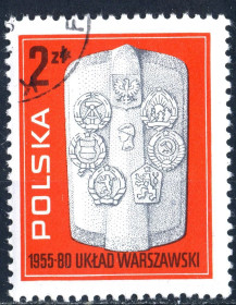 Польща Польша ^/--/^ Польша. Варшавский договор  (серия) 1980 г. ^_^^^ Польща. Варшавський договір (серія) 1980 - фото фото фото