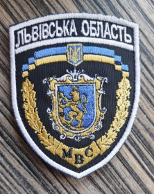 Інше Другое ^/--/^ Шеврон Добробат МВД Львовская область № 1072 ^_^^^ Шеврон Добробат МВС Львівська область No 1072 - фото фото фото