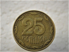 Обігові Обиходные ^/--/^ 25 копійок 2014 рік Україна 1 /--/ ЕБм &amp;quot; Брак, Вздуття  Гальвано - Покриття Монети &amp;quot;  (783) ^_^^^ 25 копеек 2014 год Украина 1 /--/ ЭБм &amp;quot; Брак, Вздутие Гальвано - Покрытие Монеты &amp;quot; (783) - фото фото фото