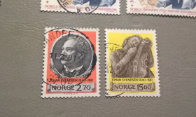 Історія та особистості История и личности ^/--/^ Норвегия Личности Искусство 1990 ^_^^^ Норвегія Особистості Мистецтво 1990 - фото фото фото