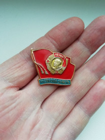 Інше Другое ^/--/^ Значок Ростовская область ^_^^^ Значок Ростовська область - фото фото фото