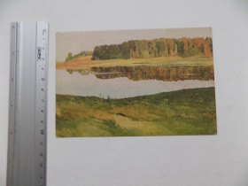 СРСР СССР ^/--/^ Открытка Озеро Малинец художника Худ. Шестопалов 1953 г. ^_^^^ Листівка Озеро Малинець художника Худ. Шестопалов 1953 - фото фото фото