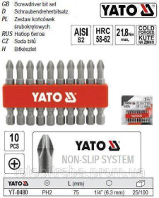 Викрутки Отвертки ^/--/^ Набор насадка бита PН /--/ 2 YATO 1/4&amp;quot; l /--/ 75 мм 10 штук YT-0480 - фото фото фото