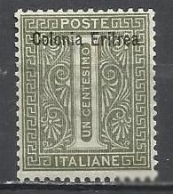 Лівія Ливия ^/--/^ Эритрея итал. 1893 стандарт надп. 1 /--/ м. ^_^^^ Еритрея італ. 1893 — стандарт надп. 1 /--/ м. - фото фото фото