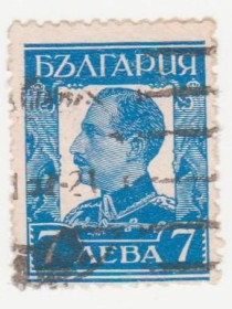 Балканський півострів Балканский полуостров ^/--/^ Болгария 1931 г № 229 гашеная ^_^^^ Болгарія 1931 р. No 229 гашена - фото фото фото