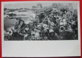 СРСР СССР ^/--/^ СССР 1964 искусство живопись Горелов ПК ^_^^^ СРСР 1964 мистецтво живопис Горелов ПК - фото фото фото