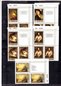 СРСР - СССР - ^/--/^ СССР 1984 г   MNH - искусство ^_^^^ СРСР 1984 MNH - мистецтво - фото фото фото