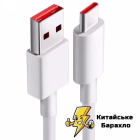 Кабелі Кабели ^/--/^ Кабель Type-C 1 /--/ m: 6 /--/ А — це назва фірми, а не сила струму;) ^_^^^ Кабель Type-C 1 /--/ m: 6 /--/ А — это название фирмы, а не сила тока; - фото фото фото
