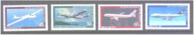 Транспорт Транспорт ^/--/^ Авиация . Германия 1980 г MNH - серия ^_^^^ Авіація . Німеччина 1980 MNH - серія - фото фото фото