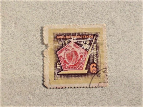 СРСР - СССР - ^/--/^ Поштова марка СССР &amp;quot; Космос &amp;quot; 1970 рік ^_^^^ Почтовая марка СССР &amp;quot; Космос &amp;quot; 1970 год - фото фото фото