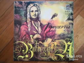 Платівки Пластинки ^/--/^ А. Вивальди-Концерты  (2)-M, Мелодія ^_^^^ А. Вывальды-Концерты (2)-M, Мелодия - фото фото фото