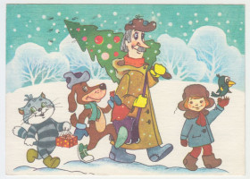 СРСР СССР ^/--/^ С новым годом 1989 Жебелева Р /--/ 11 ^_^^^ 1989 — Жебелєва Р /--/ 11 - фото фото фото