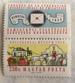 Угорщина Венгрия ^/--/^ (S) Угорщина 19759 /--/ р.    (S)* ^_^^^ (S) Венгрия 19759 /--/ р. (S)* - фото фото фото