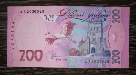 Загальнодержавні випуски Общегосударственные выпуски ^/--/^ 200 гривень 2007 Стельмах серія АА перша. ^_^^^ 200 гривен 2007 Стельмах серия АА первая. - фото фото фото