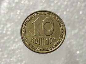 Обігові Обиходные ^/--/^ 10 копійок 2014 рік Україна &amp;quot; Брак, Вздуття Гальвано - Покриття Монети &amp;quot;  (619) ^_^^^ 10 копеек 2014 год Украина &amp;quot; Брак, Вздутие Гальвано - Покрытие Монеты &amp;quot; (619) - фото фото фото